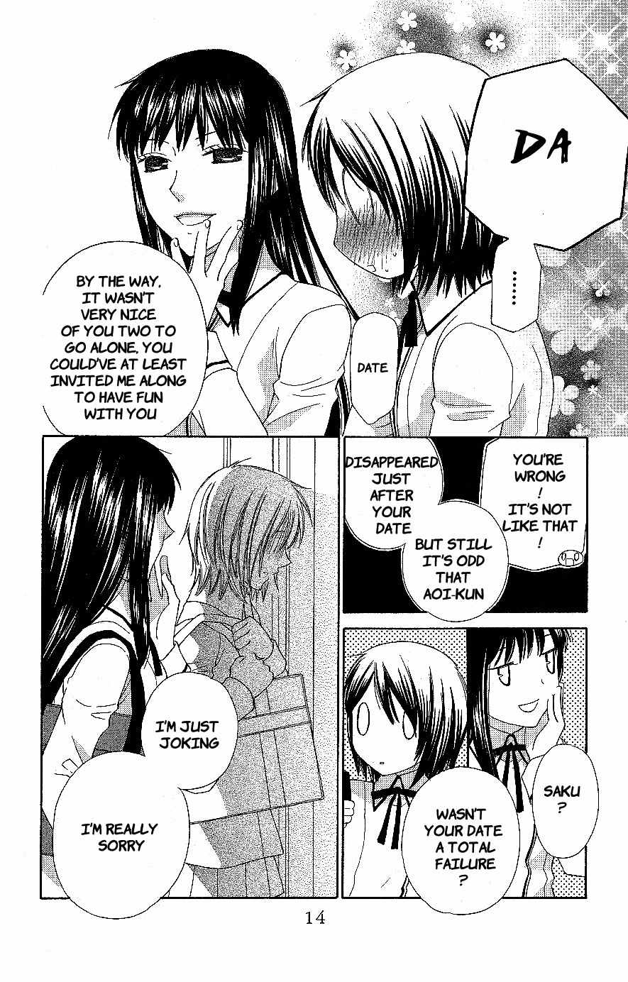 Hoshi wa Utau Chapter 54 page 10 - Chapter 54