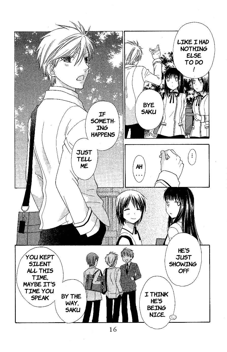Hoshi wa Utau Chapter 54 page 12 - Chapter 54
