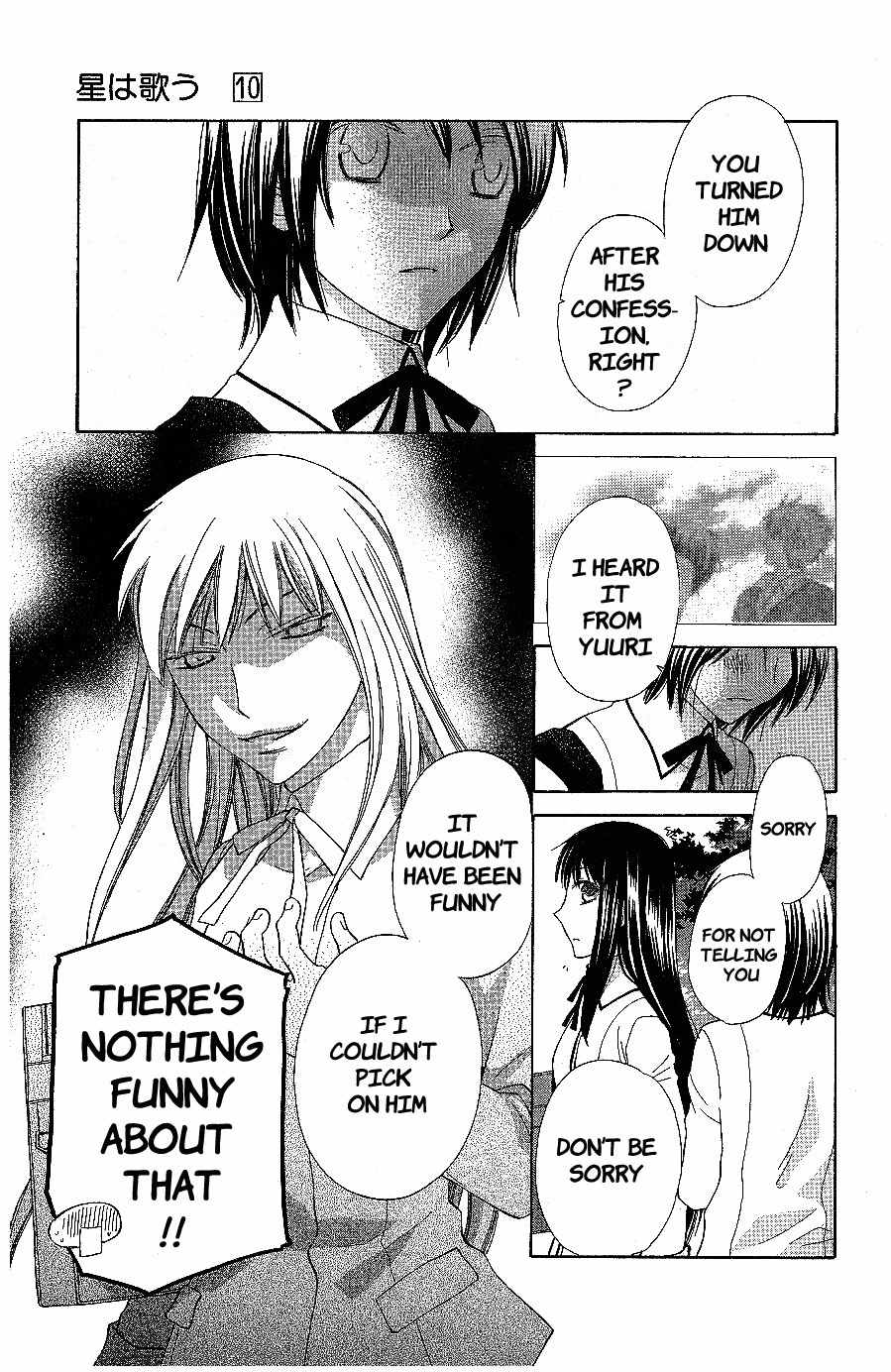 Hoshi wa Utau Chapter 54 page 13 - Chapter 54