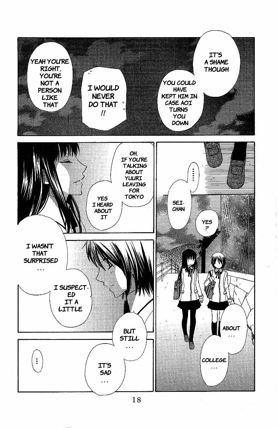 Hoshi wa Utau Chapter 54 page 14 - Chapter 54