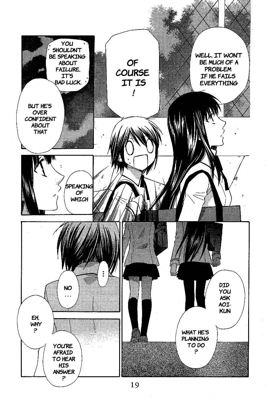 Hoshi wa Utau Chapter 54 page 15 - Chapter 54