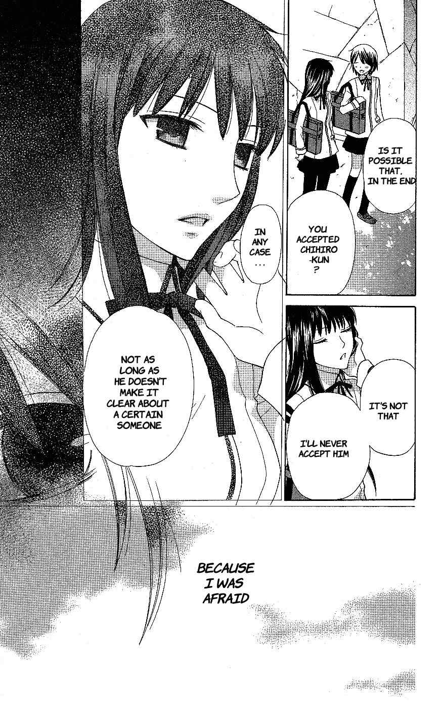 Hoshi wa Utau Chapter 54 page 19 - Chapter 54