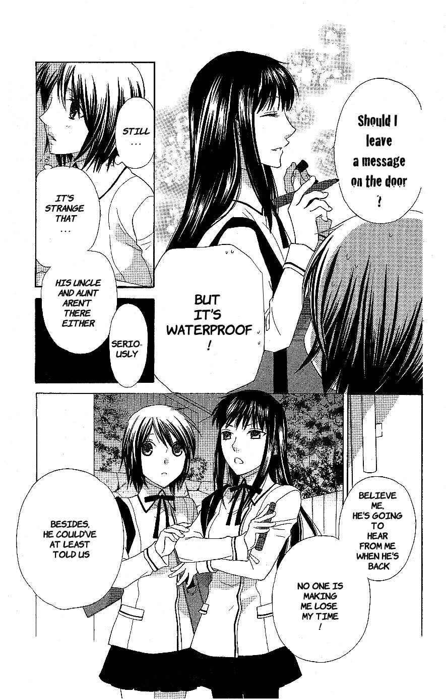 Hoshi wa Utau Chapter 54 page 21 - Chapter 54