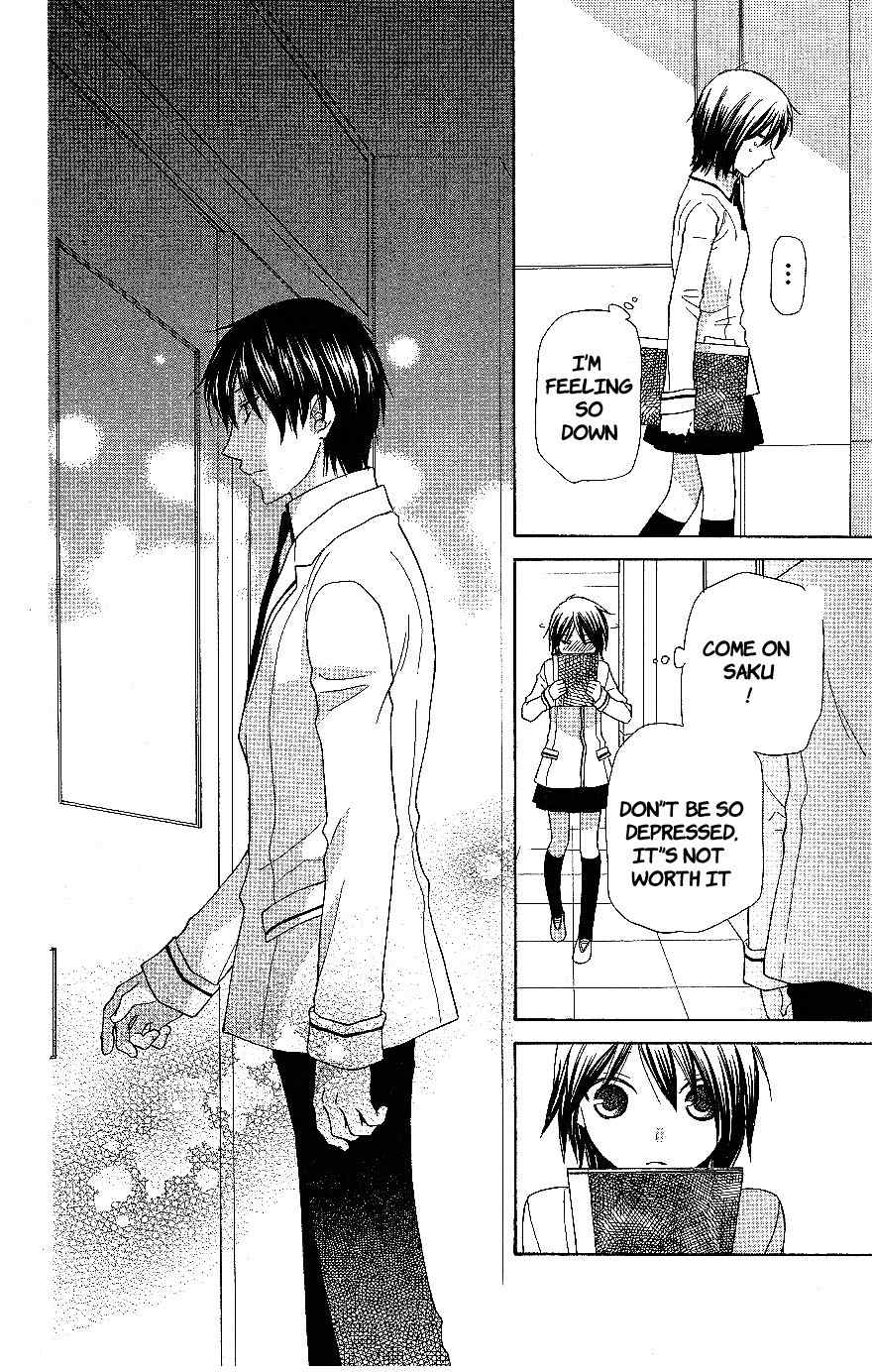 Hoshi wa Utau Chapter 54 page 26 - Chapter 54
