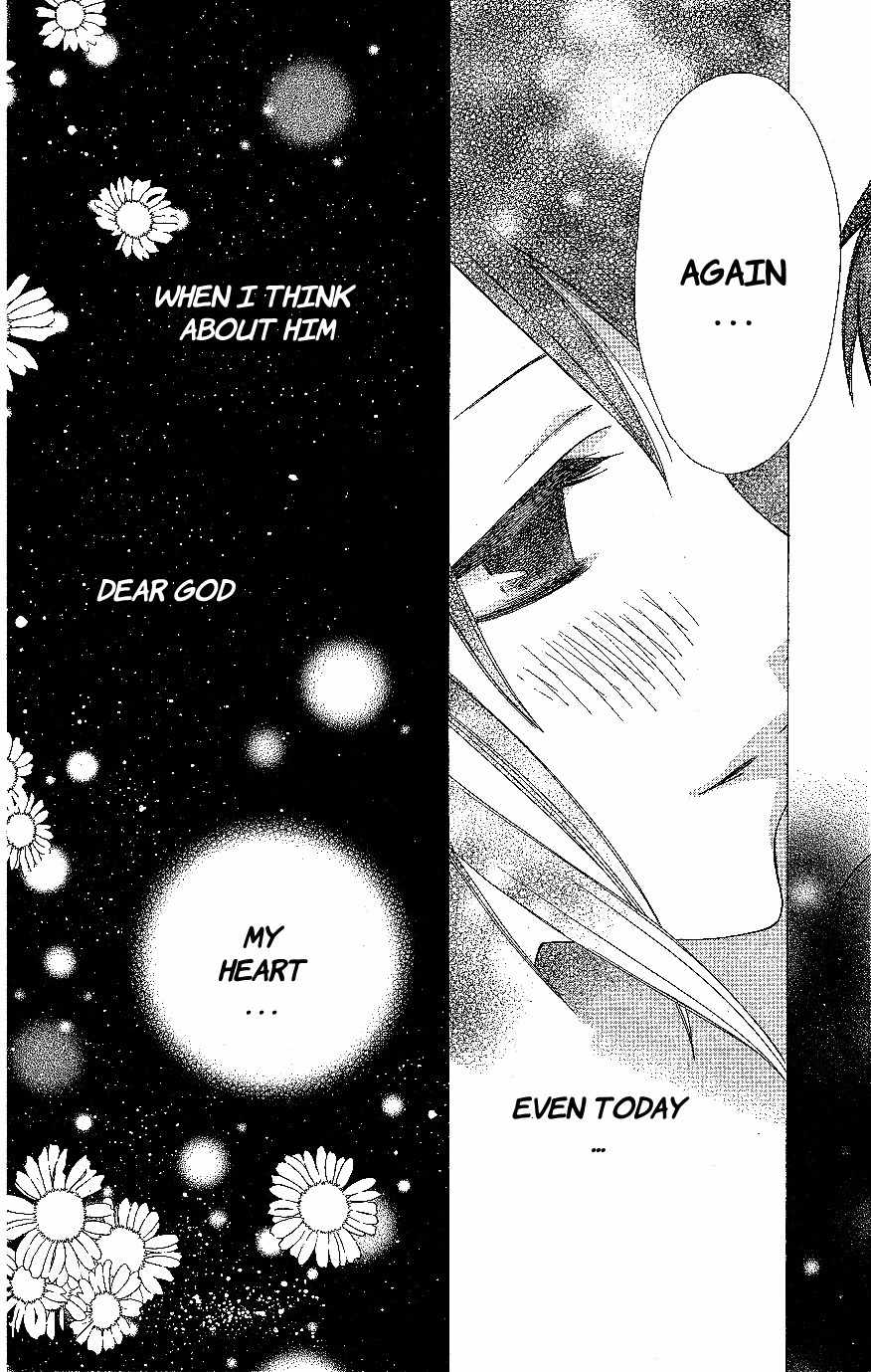 Hoshi wa Utau Chapter 54 page 5 - Chapter 54