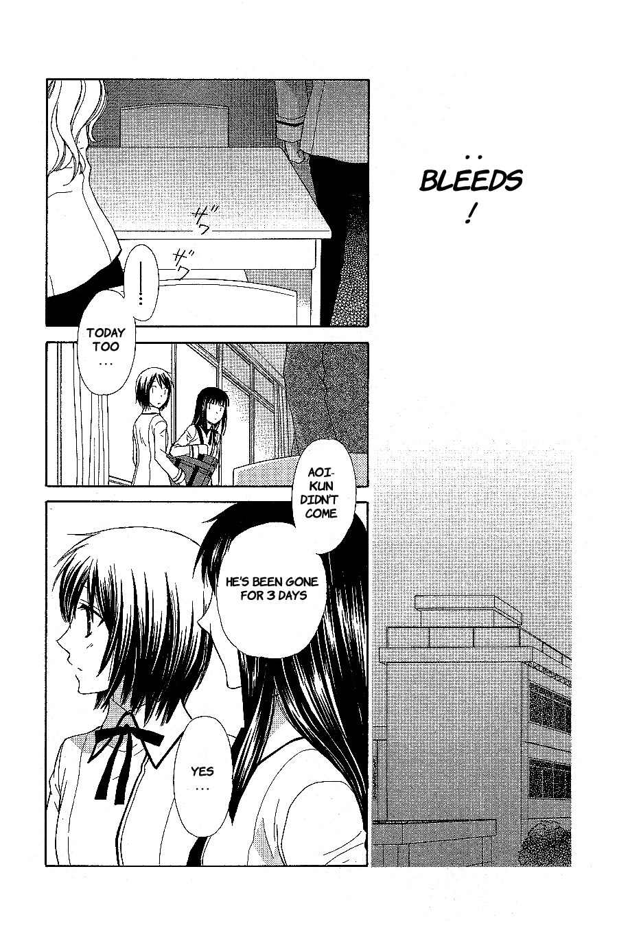 Hoshi wa Utau Chapter 54 page 6 - Chapter 54