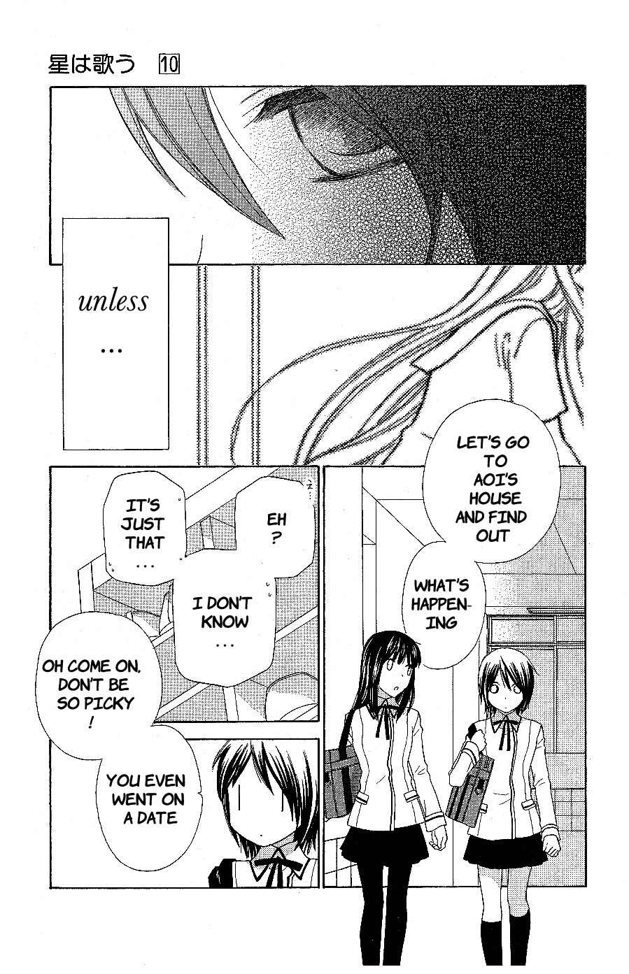 Hoshi wa Utau Chapter 54 page 9 - Chapter 54