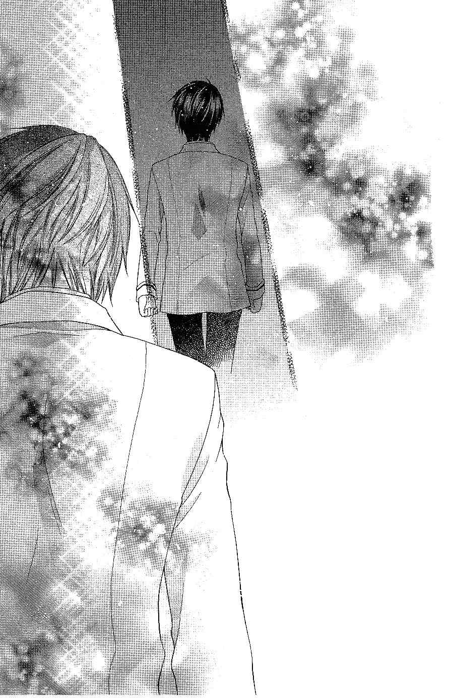 Hoshi wa Utau Chapter 55 page 13 - Chapter 55