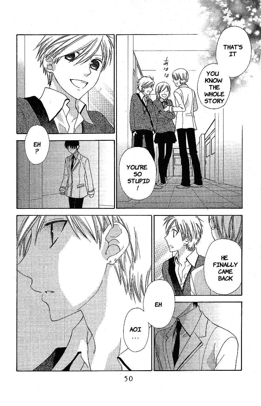Hoshi wa Utau Chapter 55 page 14 - Chapter 55