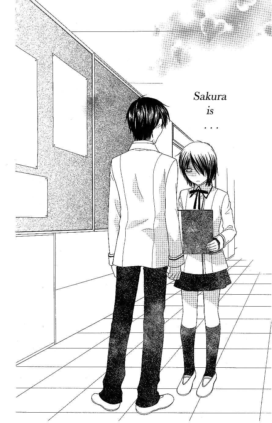 Hoshi wa Utau Chapter 55 page 2 - Chapter 55