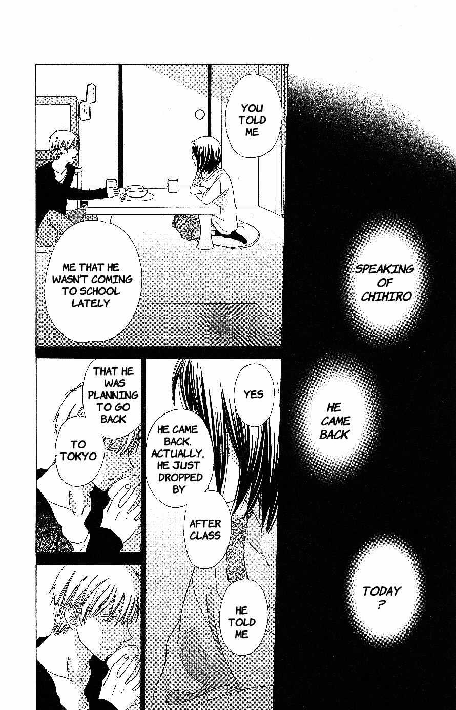 Hoshi wa Utau Chapter 55 page 24 - Chapter 55