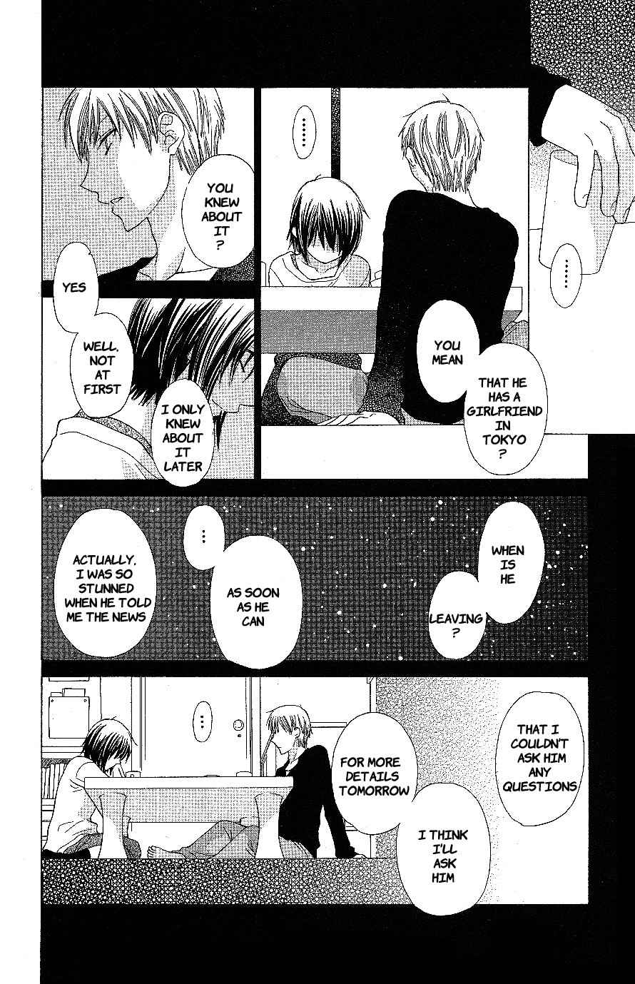 Hoshi wa Utau Chapter 55 page 26 - Chapter 55