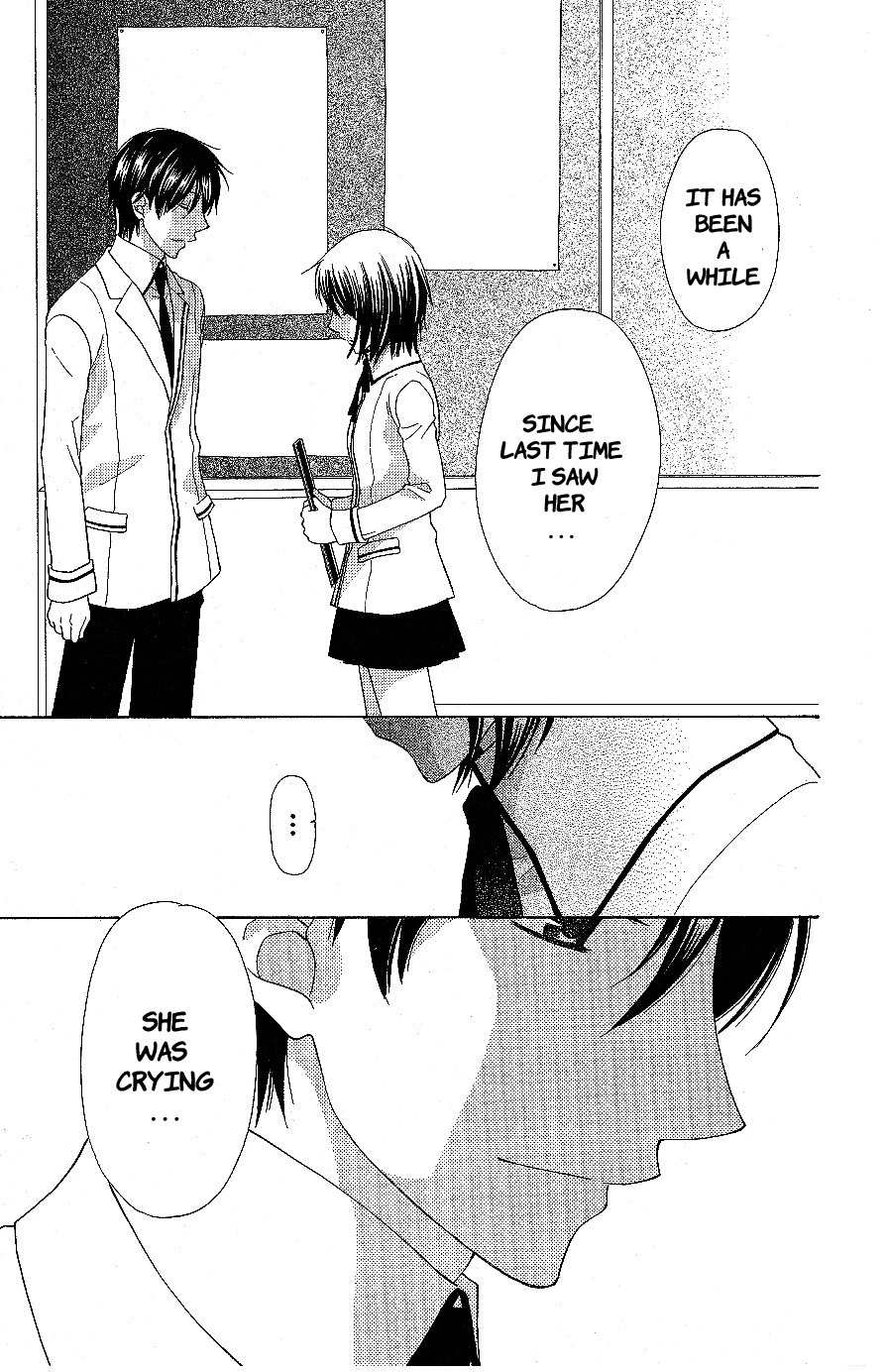 Hoshi wa Utau Chapter 55 page 5 - Chapter 55