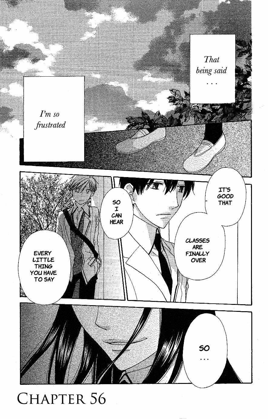 Hoshi wa Utau Chapter 56 page 1 - Chapter 56