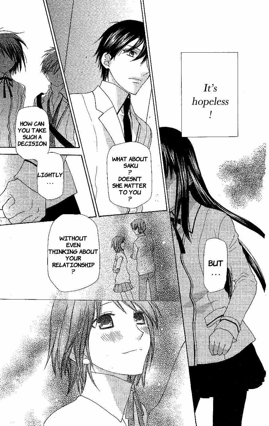 Hoshi wa Utau Chapter 56 page 11 - Chapter 56