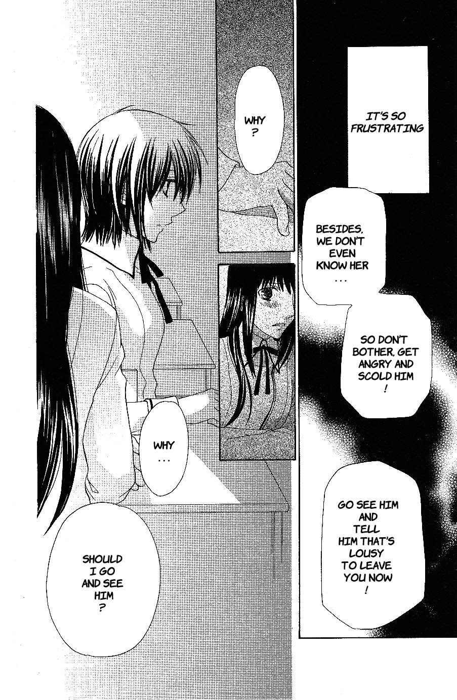 Hoshi wa Utau Chapter 56 page 20 - Chapter 56