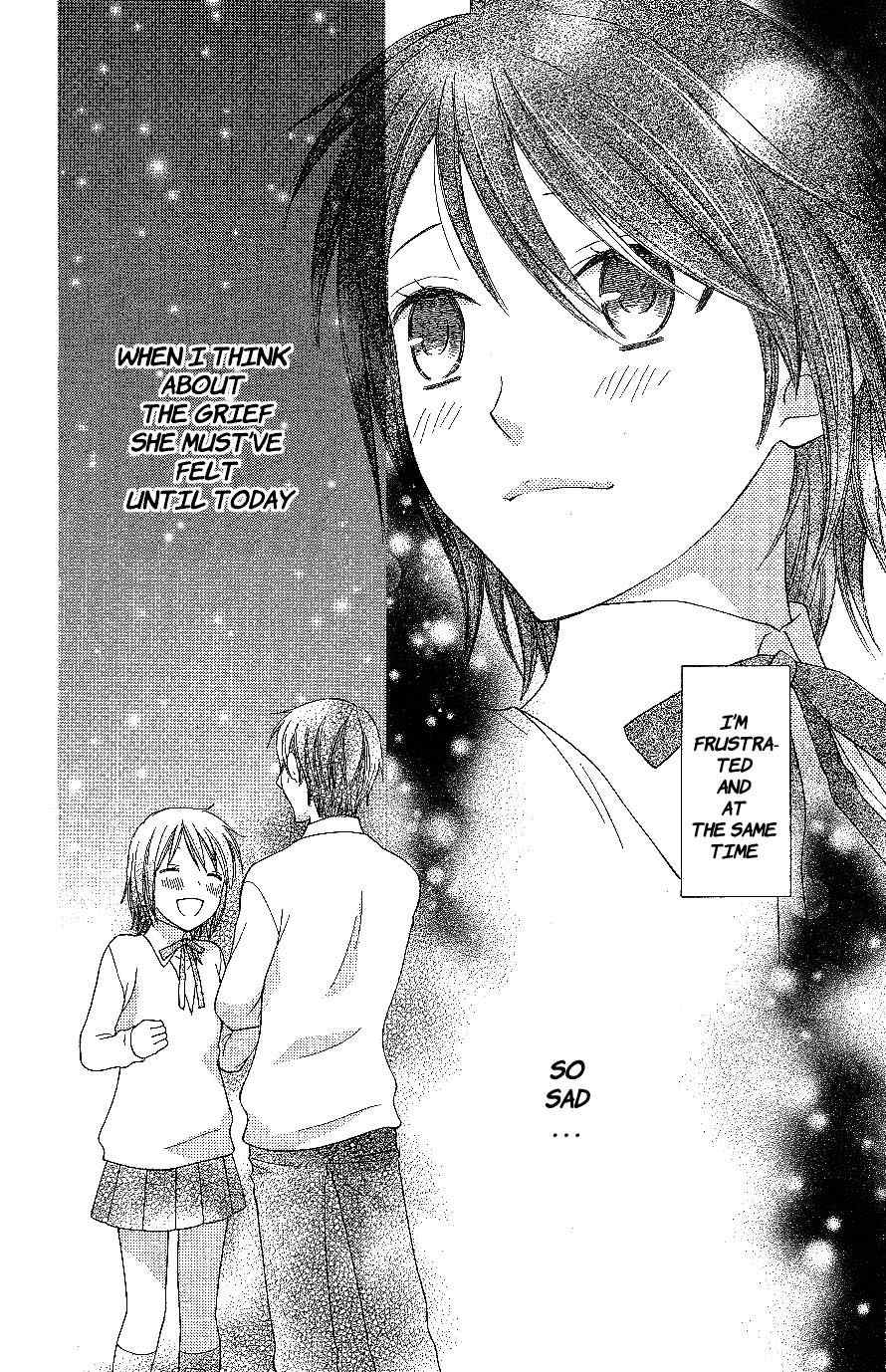 Hoshi wa Utau Chapter 56 page 30 - Chapter 56