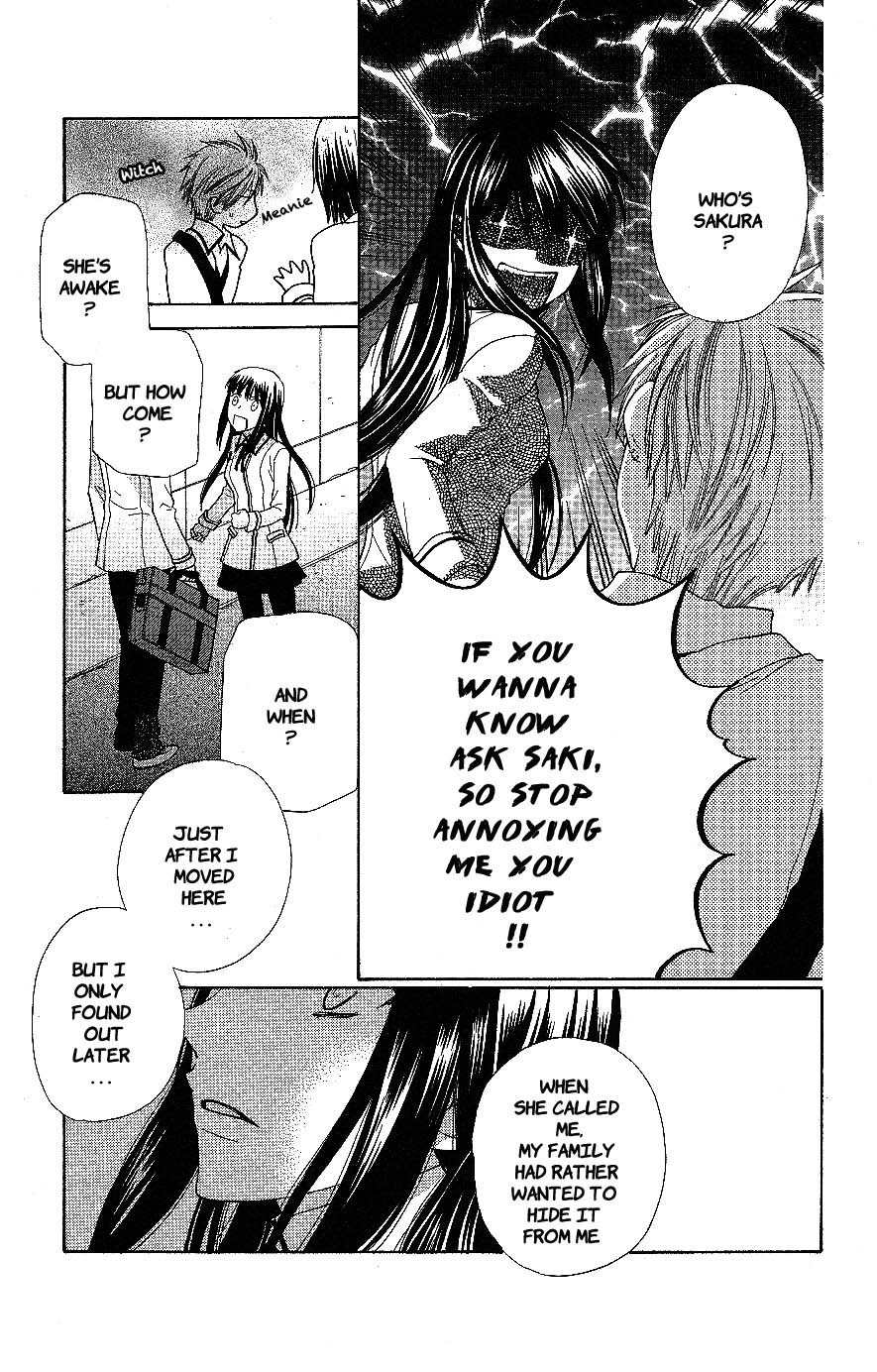 Hoshi wa Utau Chapter 56 page 5 - Chapter 56