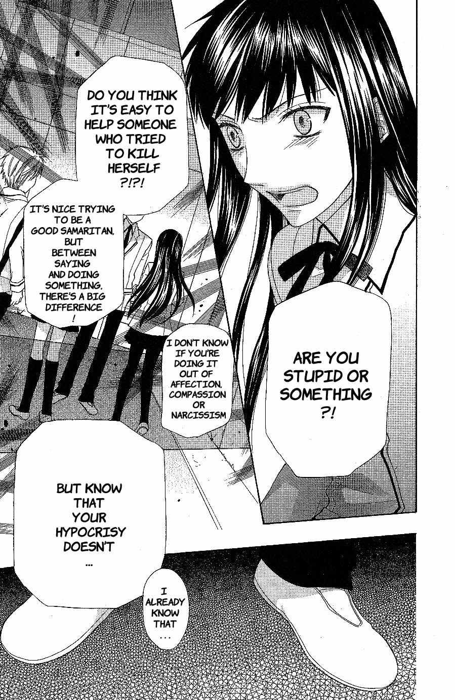 Hoshi wa Utau Chapter 56 page 7 - Chapter 56