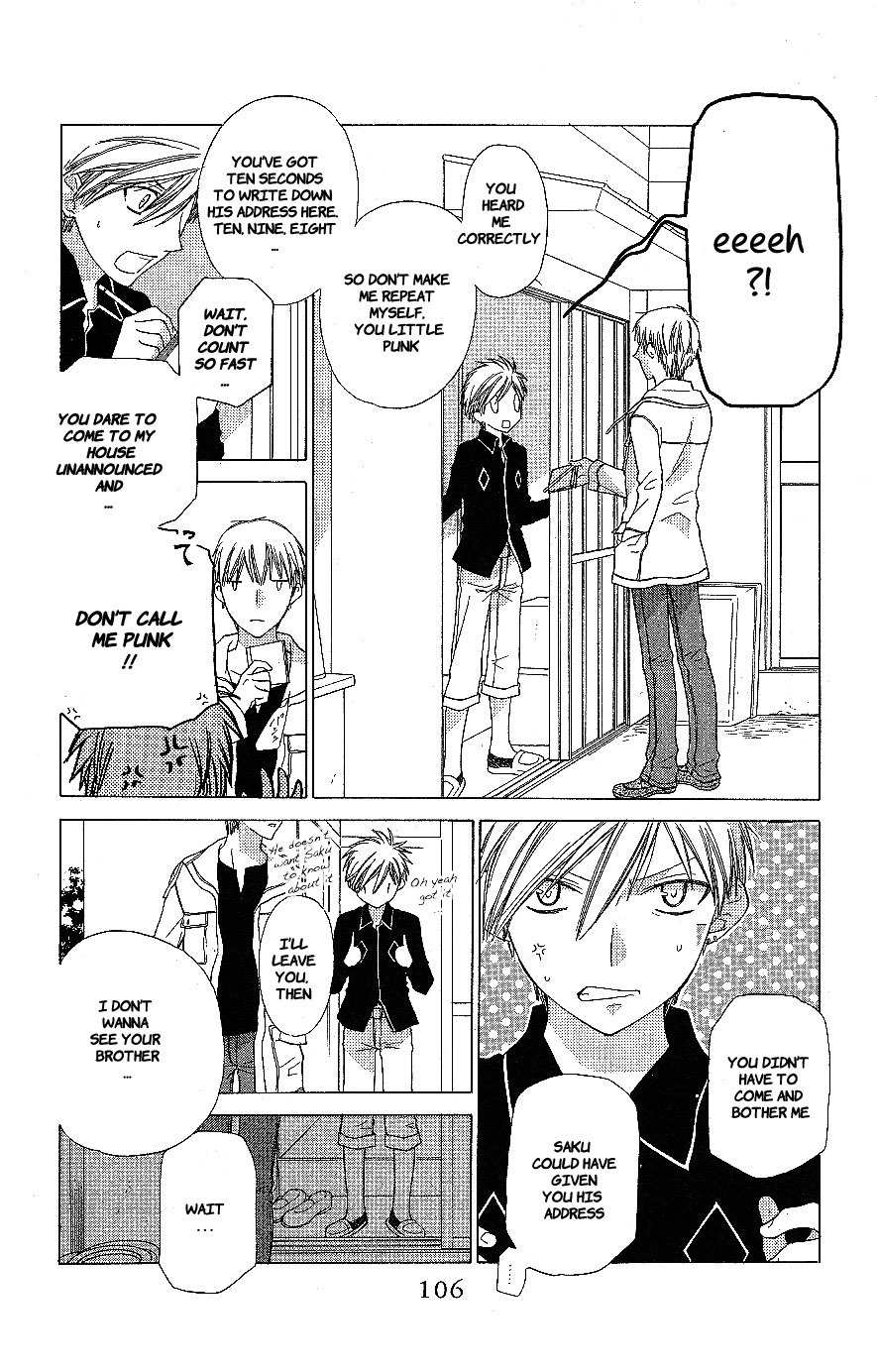 Hoshi wa Utau Chapter 57 page 10 - Chapter 57
