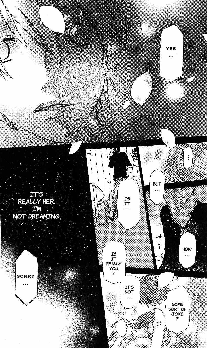 Hoshi wa Utau Chapter 57 page 22 - Chapter 57