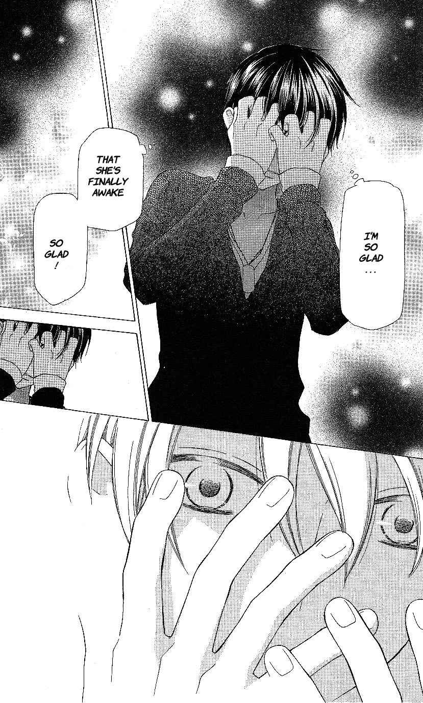 Hoshi wa Utau Chapter 57 page 31 - Chapter 57