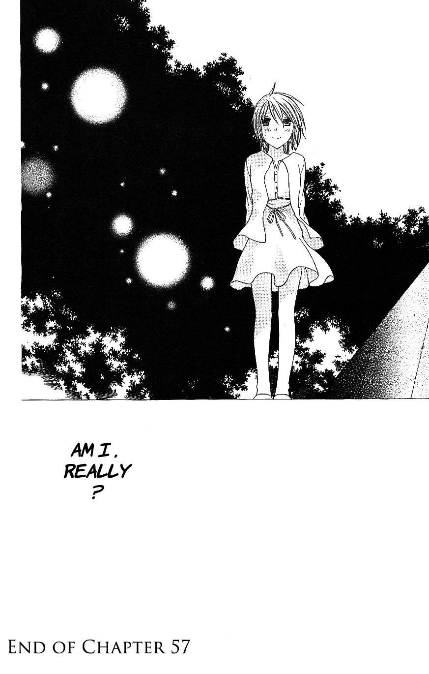 Hoshi wa Utau Chapter 57 page 32 - Chapter 57