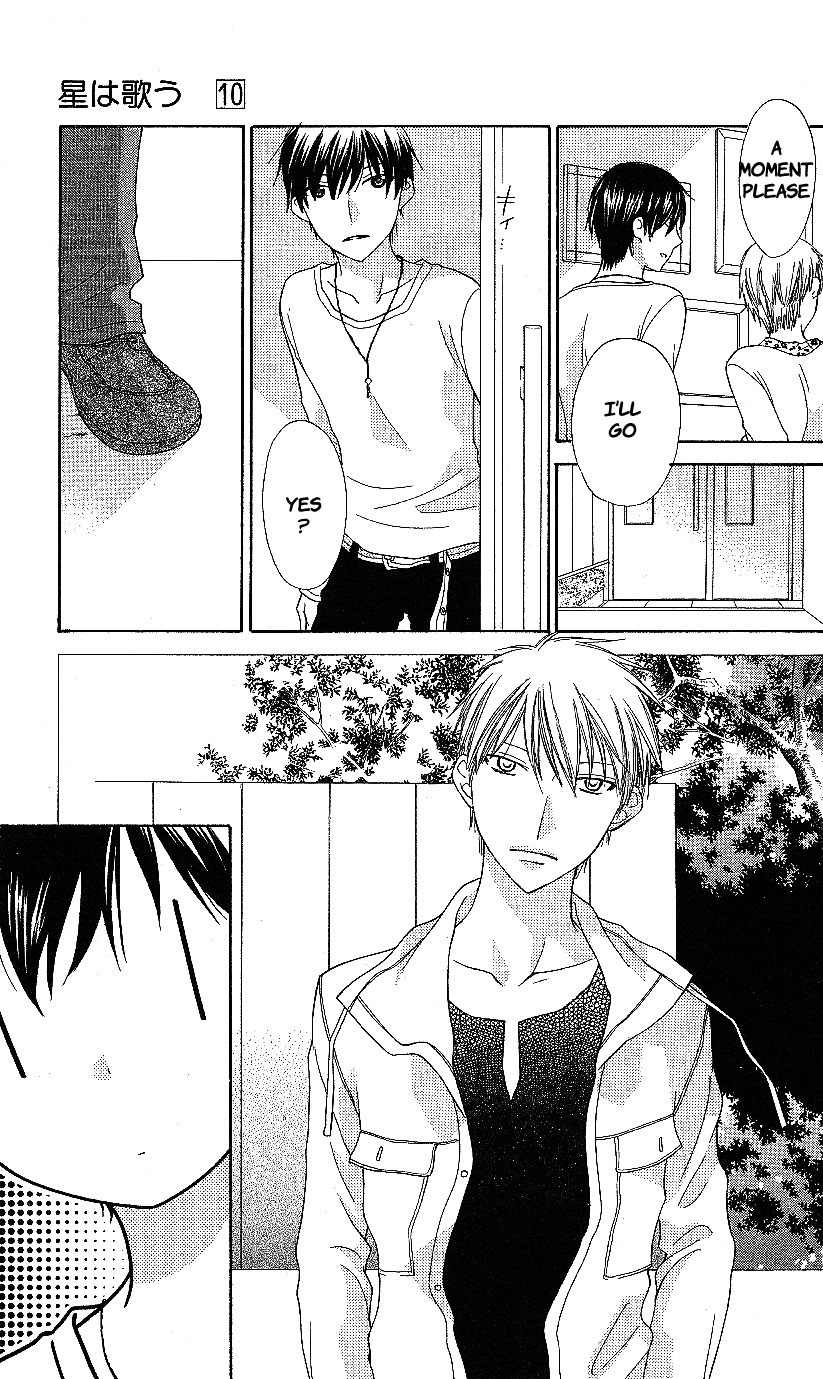 Hoshi wa Utau Chapter 57 page 5 - Chapter 57