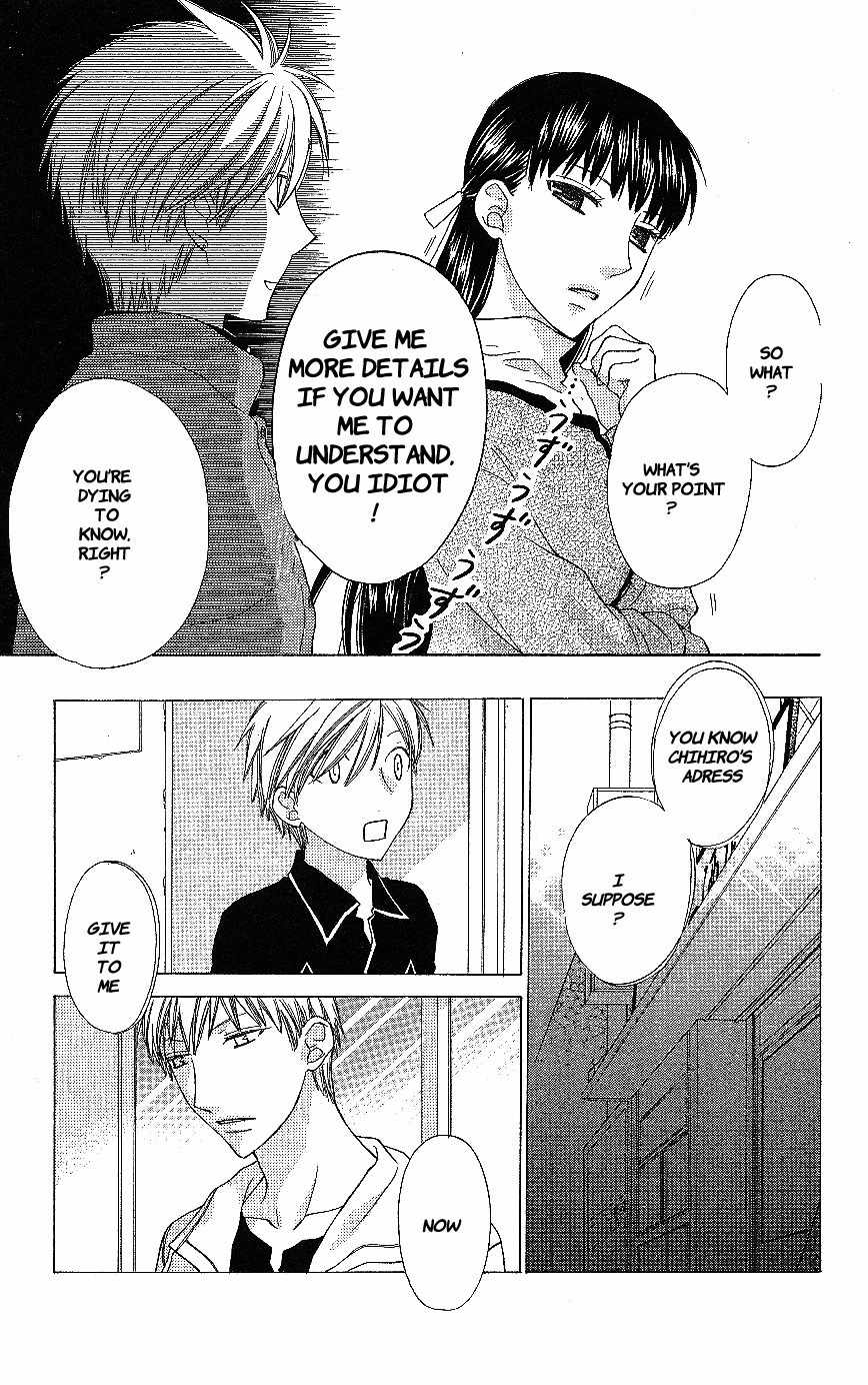 Hoshi wa Utau Chapter 57 page 9 - Chapter 57