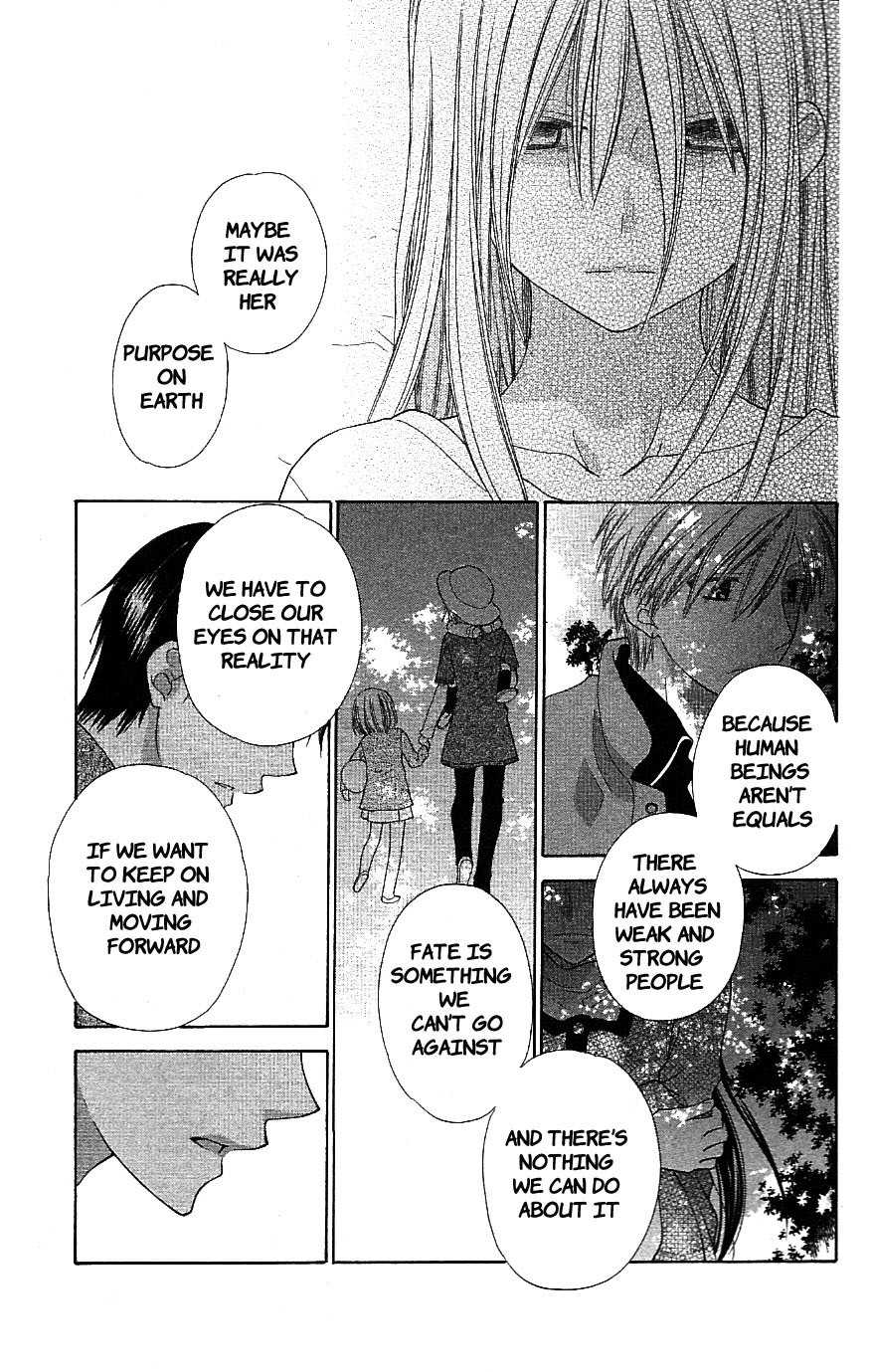 Hoshi wa Utau Chapter 58 page 15 - Chapter 58