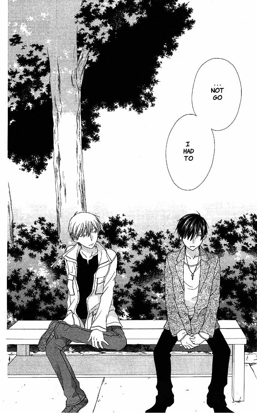 Hoshi wa Utau Chapter 58 page 2 - Chapter 58