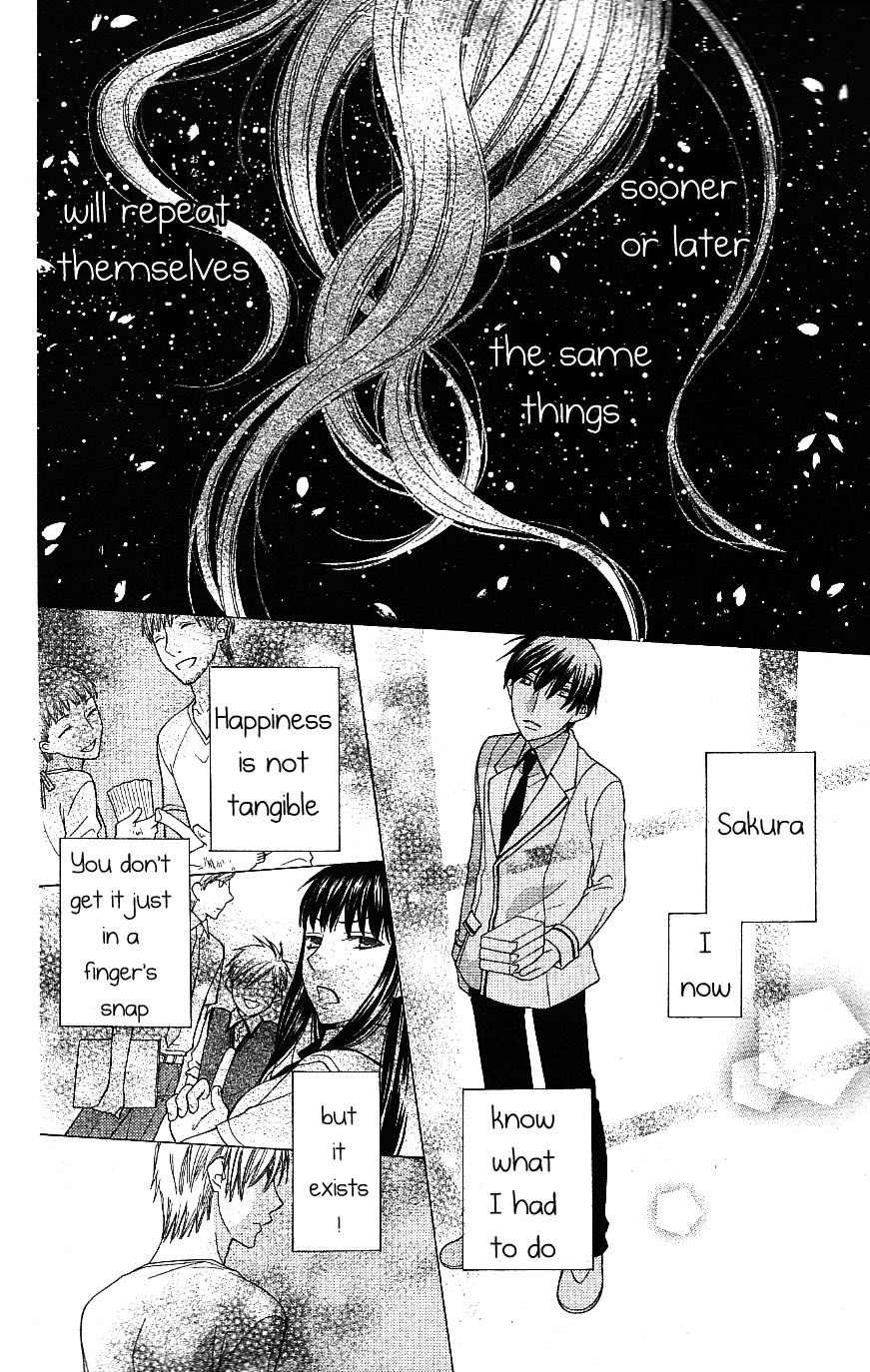 Hoshi wa Utau Chapter 58 page 20 - Chapter 58