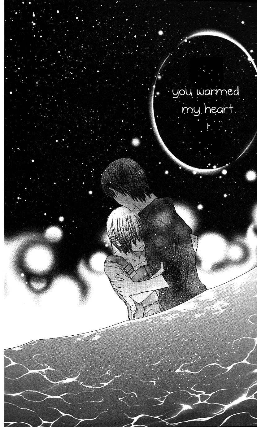 Hoshi wa Utau Chapter 58 page 24 - Chapter 58