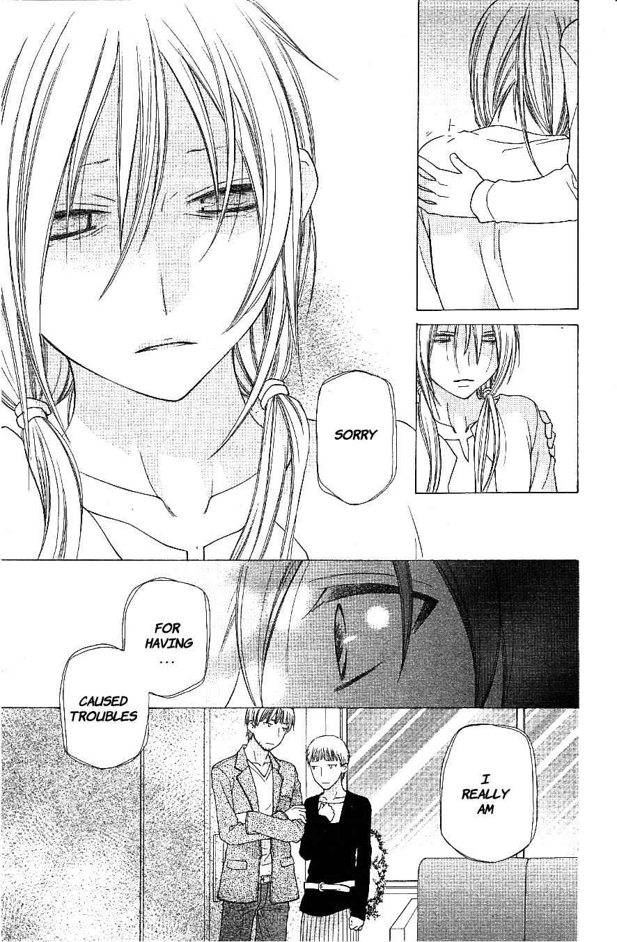 Hoshi wa Utau Chapter 58 page 7 - Chapter 58