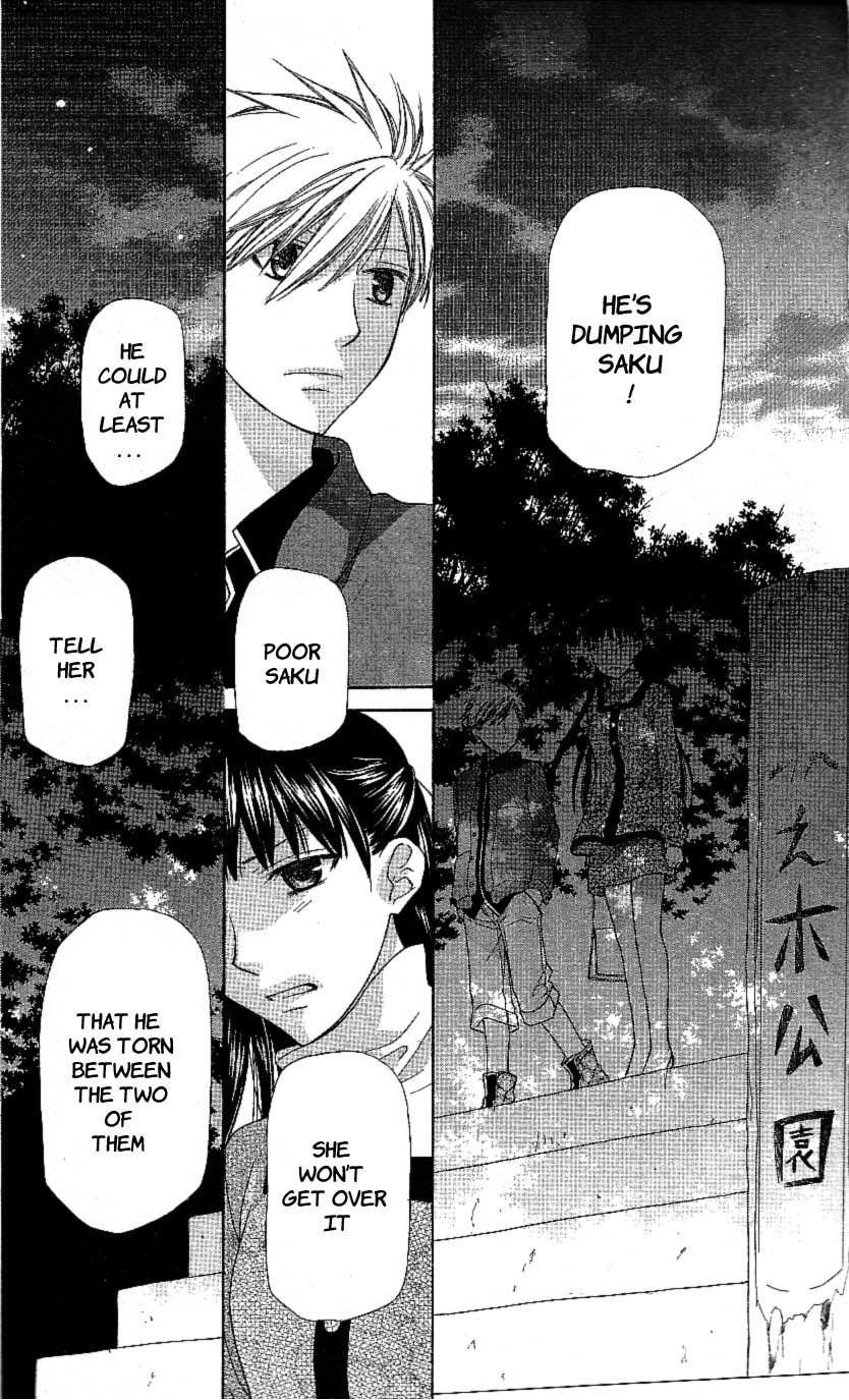 Hoshi wa Utau Chapter 59 page 19 - Chapter 59