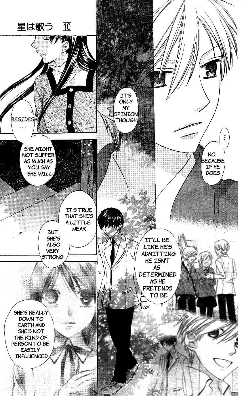 Hoshi wa Utau Chapter 59 page 20 - Chapter 59
