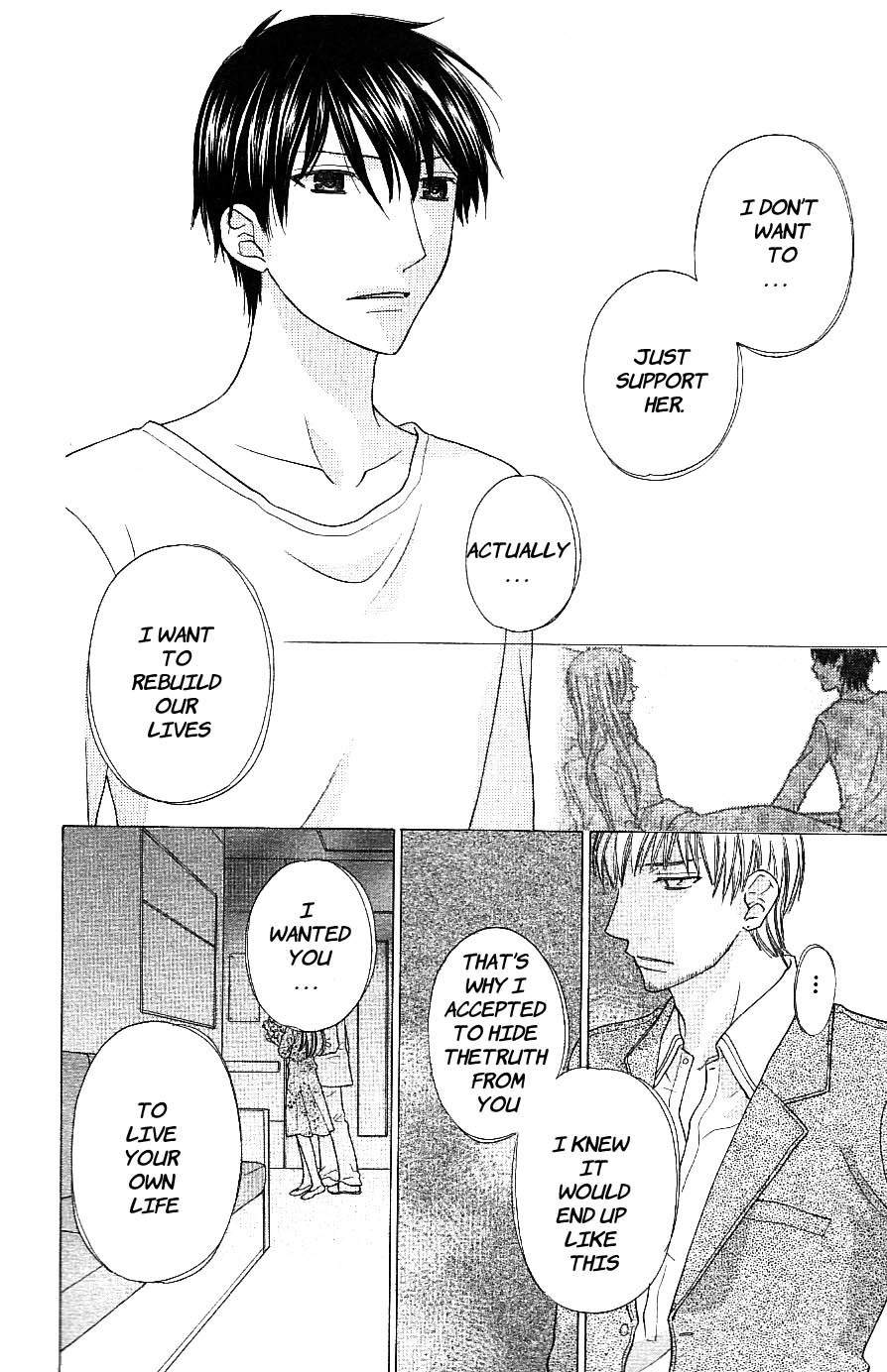 Hoshi wa Utau Chapter 59 page 4 - Chapter 59