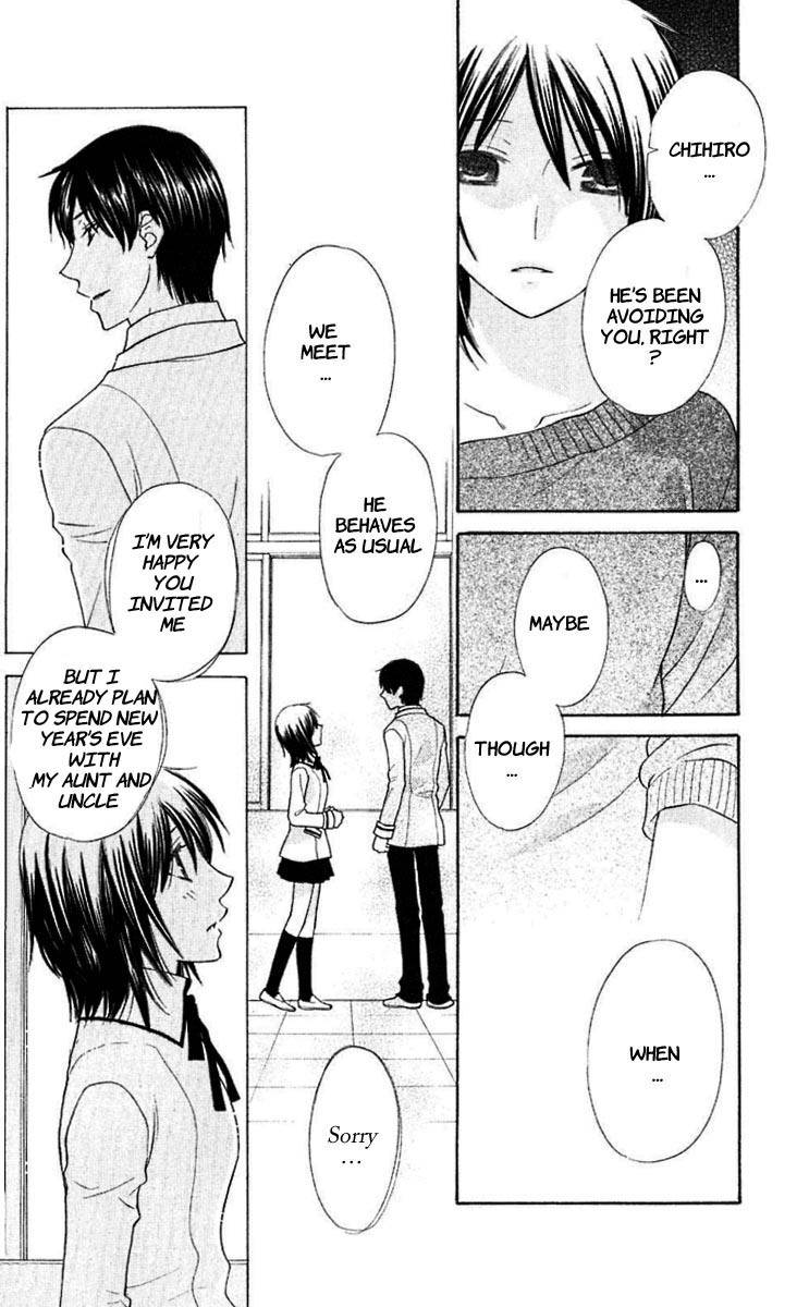 Hoshi wa Utau Chapter 60 page 11 - Chapter 60