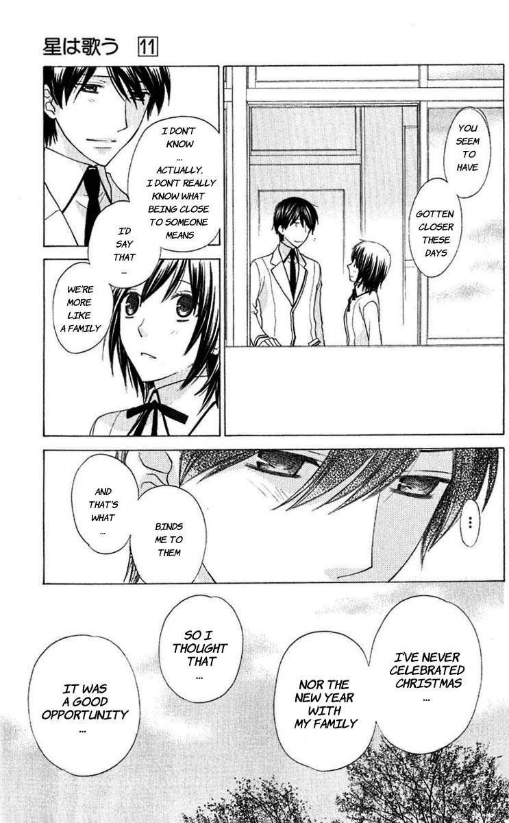 Hoshi wa Utau Chapter 60 page 12 - Chapter 60