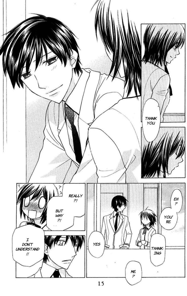Hoshi wa Utau Chapter 60 page 14 - Chapter 60