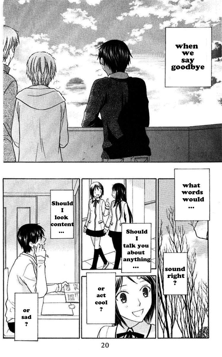 Hoshi wa Utau Chapter 60 page 19 - Chapter 60