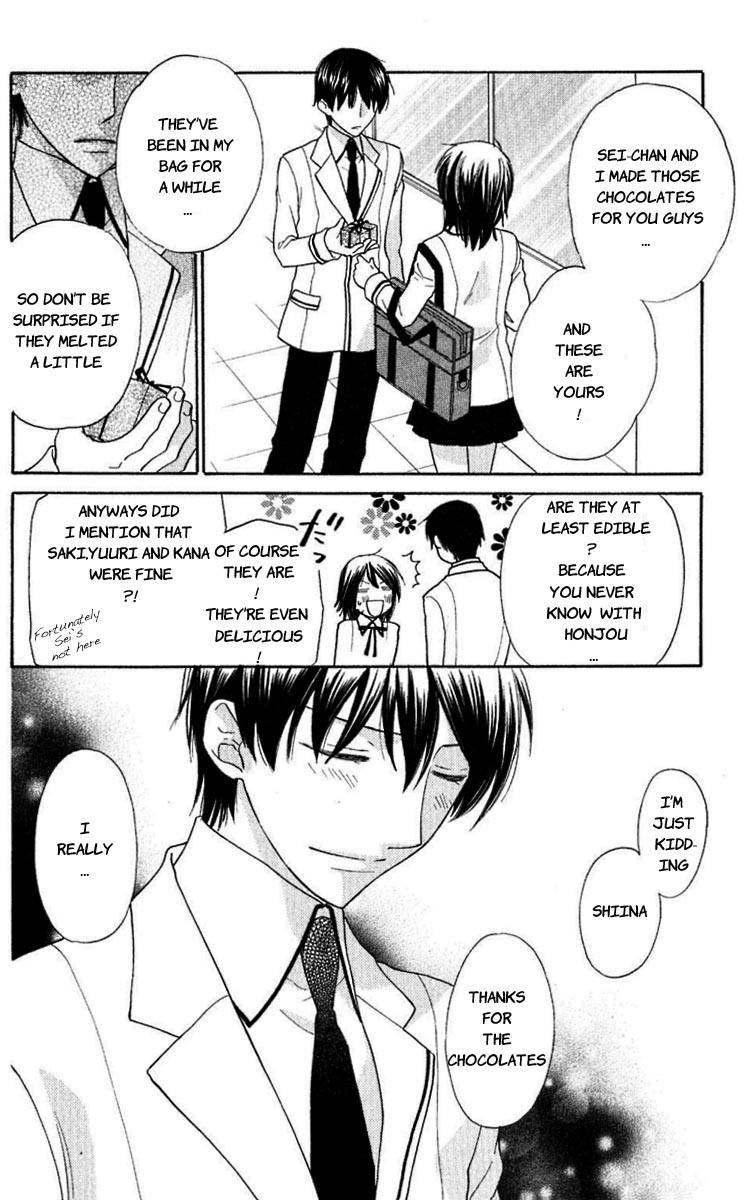 Hoshi wa Utau Chapter 60 page 25 - Chapter 60
