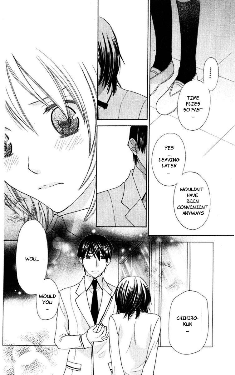 Hoshi wa Utau Chapter 60 page 27 - Chapter 60