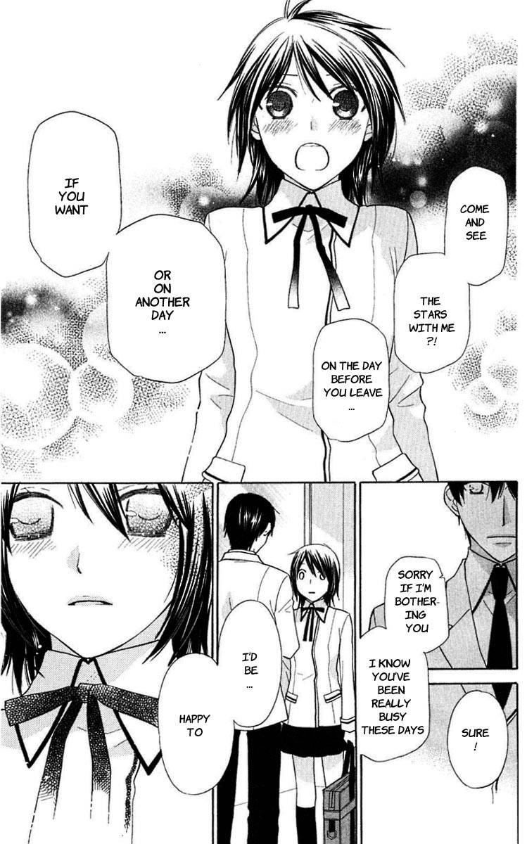 Hoshi wa Utau Chapter 60 page 28 - Chapter 60