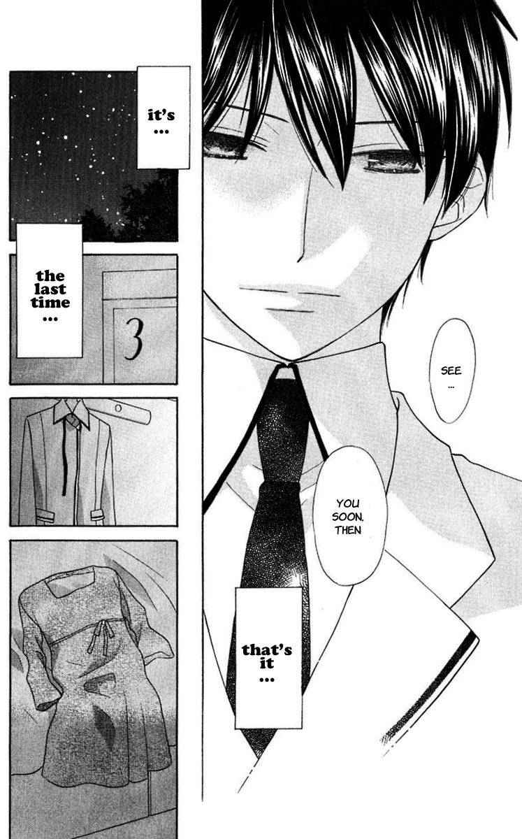Hoshi wa Utau Chapter 60 page 29 - Chapter 60