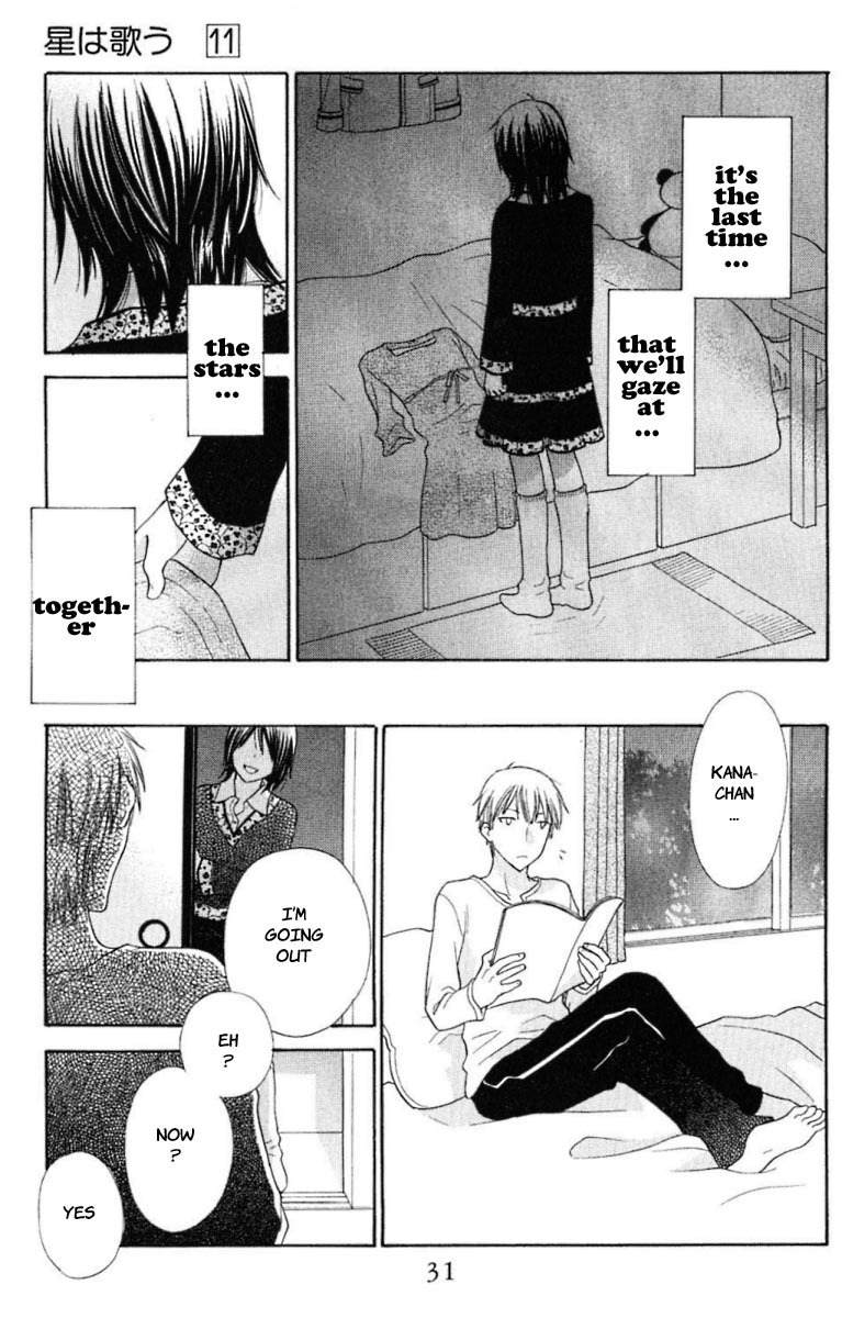 Hoshi wa Utau Chapter 60 page 30 - Chapter 60