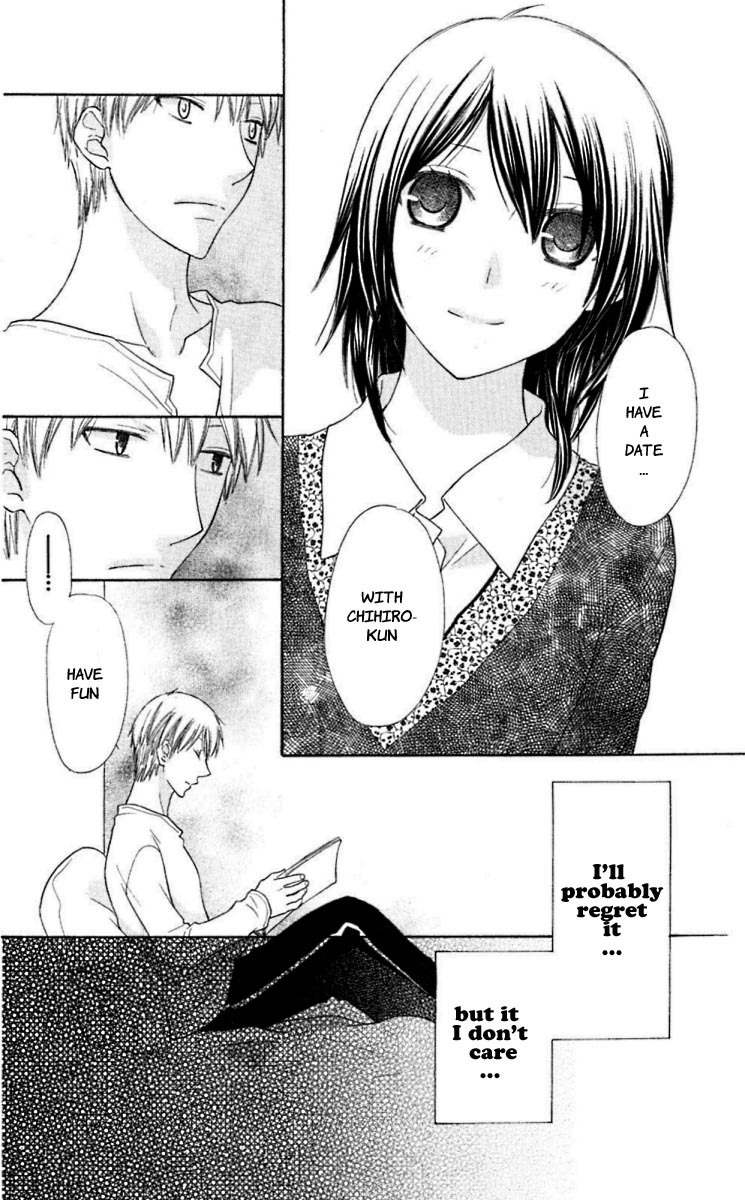 Hoshi wa Utau Chapter 60 page 31 - Chapter 60