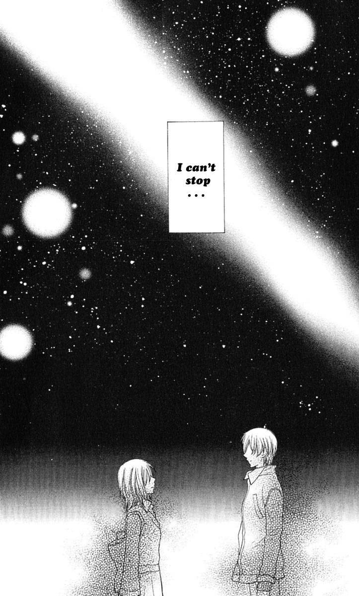 Hoshi wa Utau Chapter 60 page 6 - Chapter 60