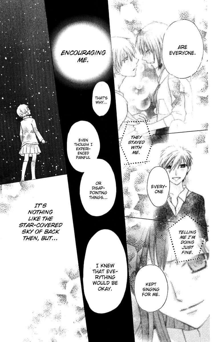 Hoshi wa Utau Chapter 61 page 17 - Chapter 61