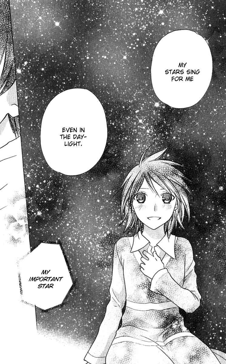 Hoshi wa Utau Chapter 61 page 18 - Chapter 61